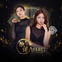 1allbet2 420x420